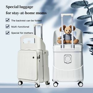 아이와 산책할 엄마의 여행가방, 푸시형 부모-자식 트롤리 케이스, 탈것이 가능한 어린이 여행가방, 20인치 기내용 여행가방