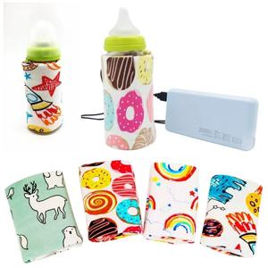 유아용 USB 우유 물병 보온기 여행 유모차 보냉 아기 수유병 히터 신생아 유아 휴대용 보온병