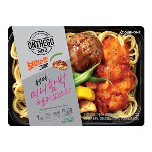 아워홈 온더고 육즙가득 미니함박 로제파스타 310g