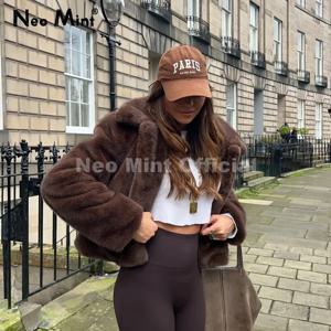 네오 민트 쿨 스트리트 걸스 패션 브라운 인조 모피 재킷 여성 럭셔리 페이크 밍크 퍼 코트 2025 가을 겨울 따뜻한 숏 오버코트