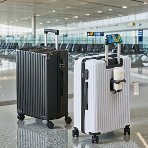 20-26인치 컵홀더와 휴대폰 거치대가 있는 여행용 캐리어, 대용량 중형 캐리어