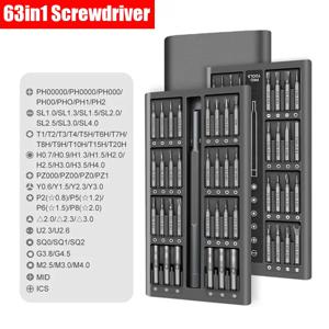 필립스 Torx 마그네틱 스크류 드라이버 비트 정밀 드라이버 세트, 아이폰 워치 카메라용 전문 수리 도구 키트, 63 in 1