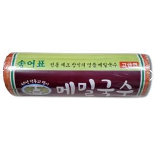송어표 메밀국수 1kg