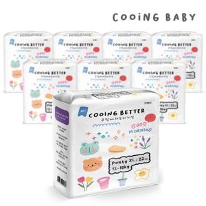 쿠잉 베러 오리지널 팬티 기저귀 특대형(XL) 22매 x 8팩