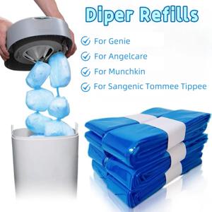 보라색 기저귀 통 아기 리필 가방, Angelcare 쓰레기통, Sangenic Tommee Tippee, 지니용 트위스트 앤 클릭, 1 개, 5 개, 10 개