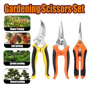 3PCS 원예 가위 세트 인체공학적 미끄럼 방지 손잡이 안전 잠금 가지치기 가위 초보자 원예 세트 장미 등을 자르실 수 있습니다!
