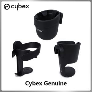 사이벡스 프레임, 미오스, 발리오스, 이지, 가젤, 비지, 멜리오 유모차용 컵홀더, 휴대용 음료 홀더 포함 유아용 유모차 액세서리