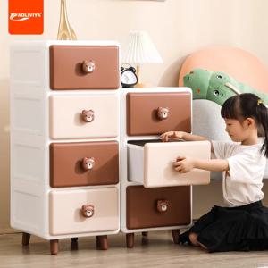 AOLIVIYA 어린이 장난감 보관 상자 서랍 유형 플라스틱 스낵 보관 캐비닛 가정용 의류 의류 정리 상자 사물함