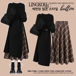 하이웨이스트 플래드 스커트와 니트 자켓 투피스 세트 여성용 가을 겨울 패션 캐주얼 스타일 플러스 사이즈 한국 스타일