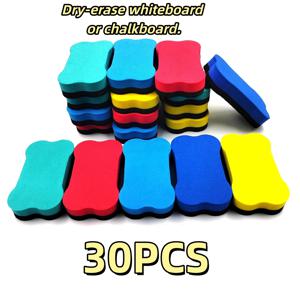 30개 무작위 색상 화려한 화이트보드 지우개 자석 벽걸이형 귀여운 작은 뼈 모양 - 다채로운 밝은 색상 스펀지 고무 지우개 칠판 지우개 화이트보드 지우개 벽에 부착 가능, 교실, 가정 및 사무실 사용, 학교 용품, 교실 지우개