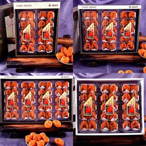 프리미엄 상주 곶감 선물세트 반건시 선물세트 1.2kg 30과