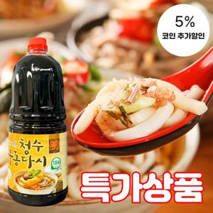 (식판사) 청수 우동다시 1.8L x 1병 우동다시는 주로 일식 국물 요리에 많이 사용되고 있습니다.