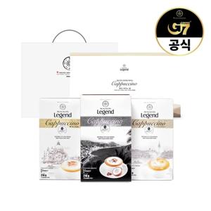G7 레전드 카푸치노 커피 3종 선물세트 36입 (모카 / 헤이즐넛 / 코코넛 / 쇼핑백)