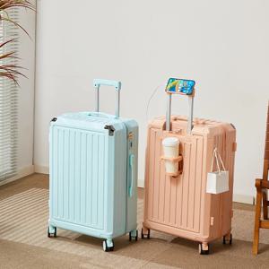 20/24인치, 내구성 있는 하드 쉘, 360도 회전 바퀴, 다기능 대용량 경량 여행용 캐리어, ABS 소재