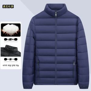 남성용 경량 패딩 코튼 재킷 스탠드 칼라 숏 후드 봄 가을 아우터 슬림핏 레귤러 두께 롱 길이