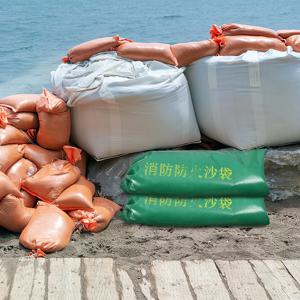 2개입 방화 홍수 방지 모래주머니 확장 가능 내구성 재사용 가능 홍수 제어 가방 모래주머니 홍수용