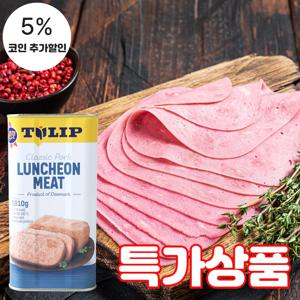 (식판사) 튤립 부대햄 포크런천미트 1.81kg x 6개 부대찌개용 샌드위치용 대용량 업소용전용 부대햄입니다.