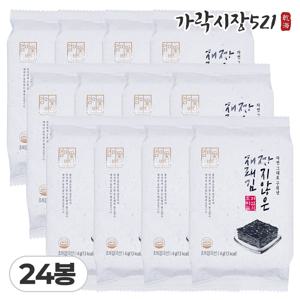 짜지않은 도시락김 4g x 24봉 저염 재래김 간편포장