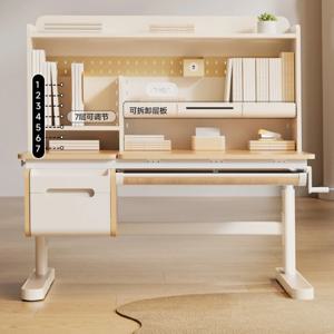 학습 테이블 초등학생 책상 리프팅 원목