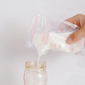 30개입 100-250ml 모유 저장팩 냉동팩 엄마 모유 유아식 보관팩 BPA 프리 모유 보관 용기