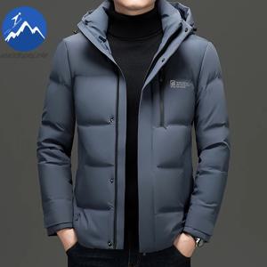 Maxbarley 남성용 다운 재킷 프리미엄 탈부착 가능한 후드 비즈니스 캐주얼 경량 패딩 재킷 패션 작업용 두꺼운 겨울 코트