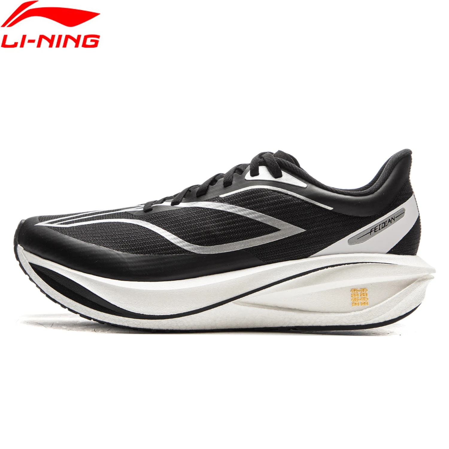 Li-Ning 남성용 FEIDIAN 5 챌린저 레이싱 러닝화 탄소섬유 플레이트 쿠션 미끄럼 방지 경쟁화 ARMV001