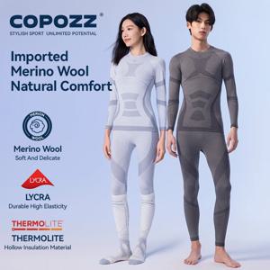 COPOZZ 메리노 울 스키 보온 속옷 세트, 라이크라 남성용, 울트라 소프트 스키, 스웨트위킹, 다기능 압축 운동복