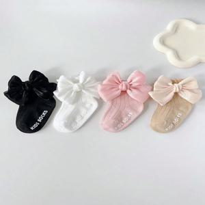 4쌍 아기용 부드러운 학습용 미끄럼 방지 바닥 양말, 0-24개월 아기 발목 양말, 아기 패션 양말 세트 (여아용)