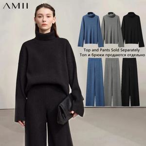 아미니 니트웨어 여성 2025 겨울 신상 터틀넥 스웨터 와이드 레그 팬츠 별도 판매 우아하고 따뜻한 여성 의류 12544070