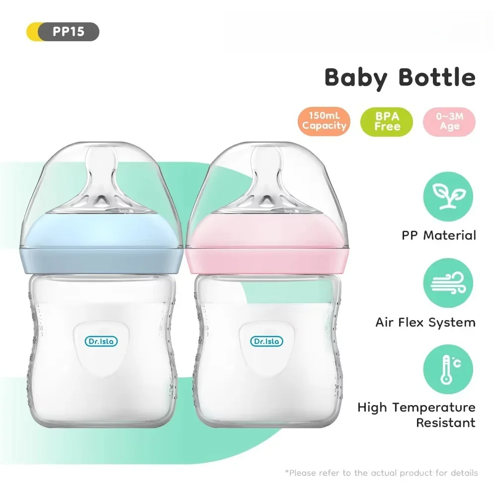 아기 PP 젖병 150/240/330ML 손잡이가 있는 신생아 젖병 우유병 수유용 젖병 신생아 수유용품 BPA-FREE