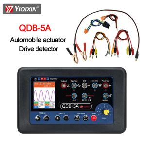 QDB 5A 자동차 액추에이터 테스터 오실로스코프 멀티미터 QDB-5A 자동차 PWM 드라이브 스테퍼 모터 드라이버 점화 코일 진단 도구