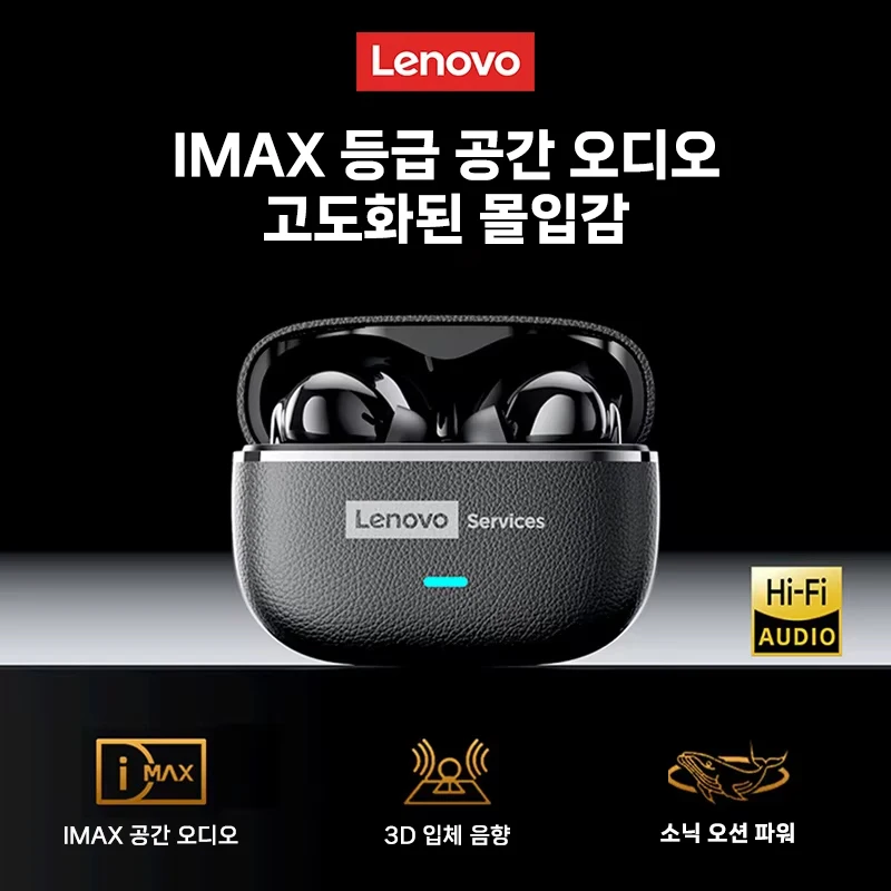 레노버 LE208 TWS 블루투스 6.0 무선 가죽 이어폰 스테레오 ENC 노이즈 캔슬링 헤드폰 38ms 낮은 지연시간 게이밍 헤드셋