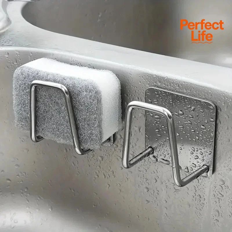 1/4개 신형 자가 접착 싱크 배수 건조대 주방 벽걸이 훅 와이어 볼 정리함 욕실 수납 홀더
