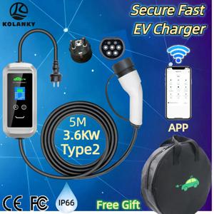 EV 충전기 3.6KW 16A 1상 휴대용 Type2 플러그 고속 충전 상자 5m 케이블 전기 자동차 충전소 용 전류 조정