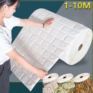 70cmx1/2/3/5/10m 주방 PVC 장식 침실 거실 방수 벽 스티커 어린이 방 벽지 스티커 홈