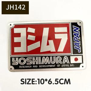 1PC 알루미늄 오토바이 배기 파이프 데칼 스티커 요시무라 USA 일본 자동차 스티커 데칼을 위한 멋진 개성의 전갈자리