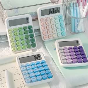 컴퓨터 재무 및 회계 학생용 마카롱 그라데이션 대형 스크린 버튼, 고가 컬러, 인기 판매