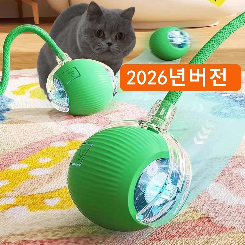 새로운 고양이 대화 형 공 장난감, 자동 롤링 고양이 공 충전식, 스마트 새끼 고양이 대화 형 장난감, 고양이를위한 지능형 공 장난감