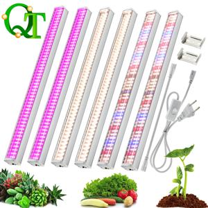 전체 스펙트럼 LED 성장 튜브 4000K/보라색/햇빛 식물 램프 온실 수경 꽃 성장 램프