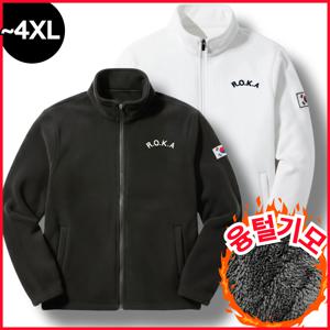 히트포뮬러 남녀공용 ROKA 자수 코리아 아미 보아털 기모 로카 후리스 집업 (정품)