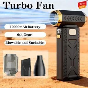 2026 터보 팬 초강력 에어 블로워 진공 청소기 블로우 & 석션 2in1 먼지 제거 및 청소 차량 내부 청소 크리스마스