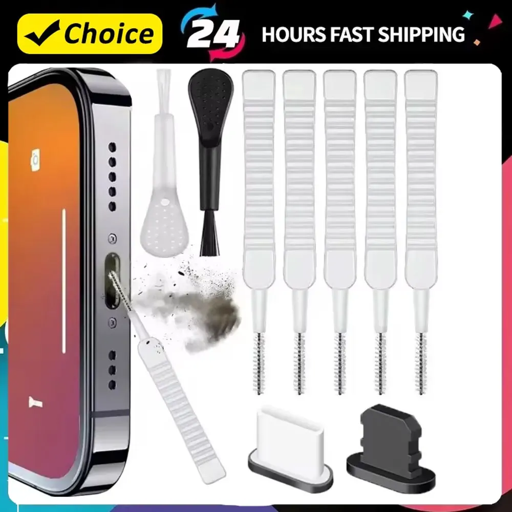 모바일 폰 스피커 충전 포트 청소 세트 먼지 플러그 아이폰 16 15 14 이어폰 청소 키트 브러시 삼성 샤오미용