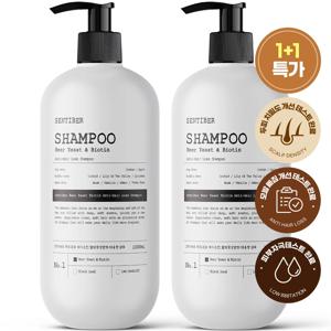 [모발빠짐 80% 개선] 1+1 센티베르 맥주효모 탈모샴푸 1000ml 대용량 약산성 바이오틴 비오틴 정수리냄새
