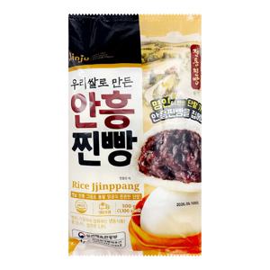 진주 안흥 찐빵 500g