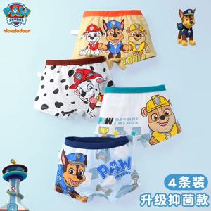 4 개/대 정품 발 순찰 소년 Undepants 코튼 통기성 속옷 3-7-9-10 세 어린이 4 코너 팬티 어린이 선물