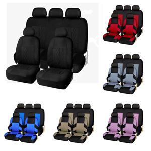 자동차 자수 카시트 커버 풀세트 폴리에스터 대부분의 자동차 트럭 SUV 밴 앞뒤 보호대