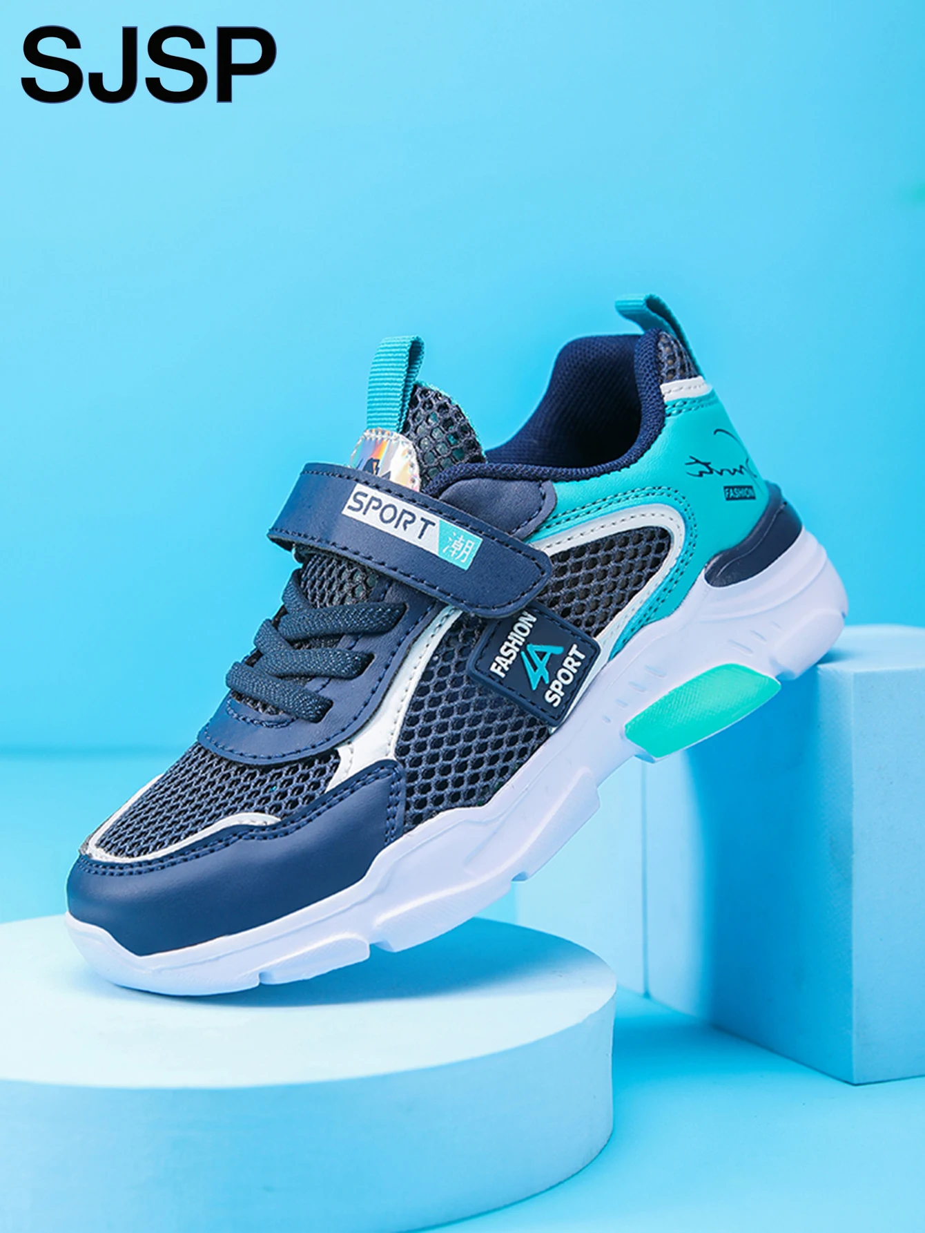 여름용 통기성 좋은 남아 스포츠화 아동 운동화 고무 레저 트레이너 캐주얼 키즈 스니커즈