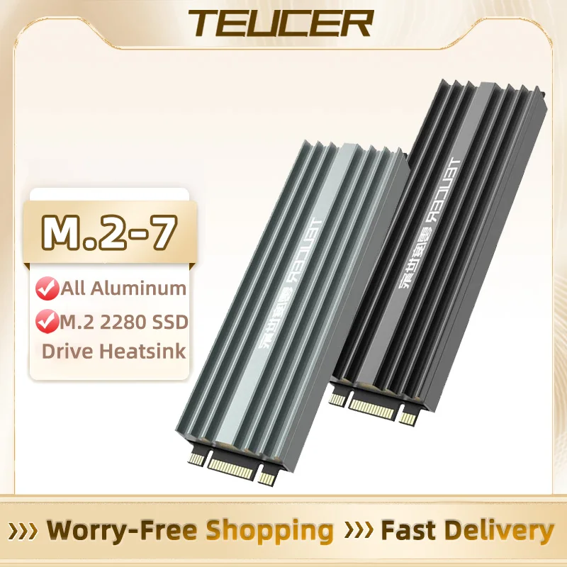 TEUCER SSD NVMe 방열판 M2 2280 솔리드 스테이트 하드 디스크, 알루미늄 방열판 개스킷, 실리콘 열 패드, PC 액세서리, M.2