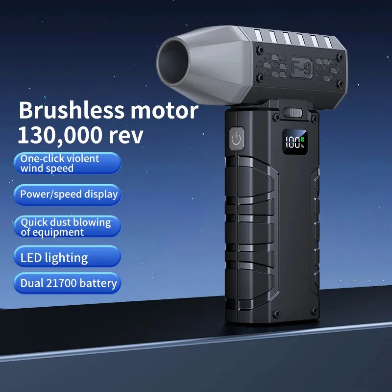 미니 에어 블로워 160000 RPM 휴대용 전기 터보 제트 팬 52m/s 풍속 브러시리스 모터 강력 팬 LED 디스플레이 포함