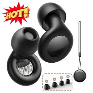 수면용 실리콘 귀마개 25dB 소음 차단 청력 보호 수면 집중 콘서트 작업 연구를 위한 재사용 가능한 귀마개